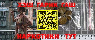 спиды Кумертау