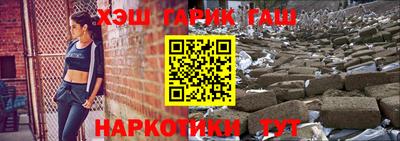 apvp Кулебаки