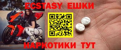 apvp Кулебаки