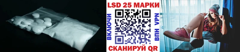 блэк спрут как войти  дарнет шоп  Северобайкальск  ЛСД экстази ecstasy 