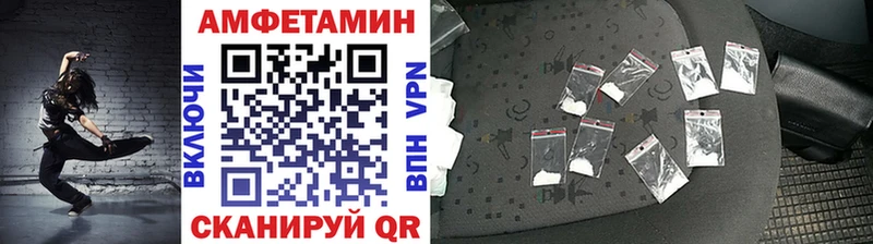 мориарти Telegram  Северобайкальск  Первитин мет 